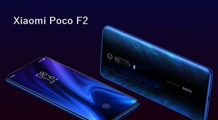 Xiaomi to launch Poco F2 soon in the Indian market WikiWax