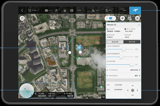 DJI Ground Station Pro is one of the best drone apps on android