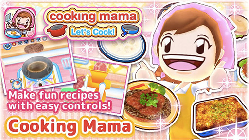 Cooking Mama lets cook