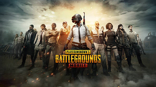 PUBG