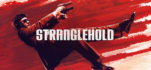 Stranglehold