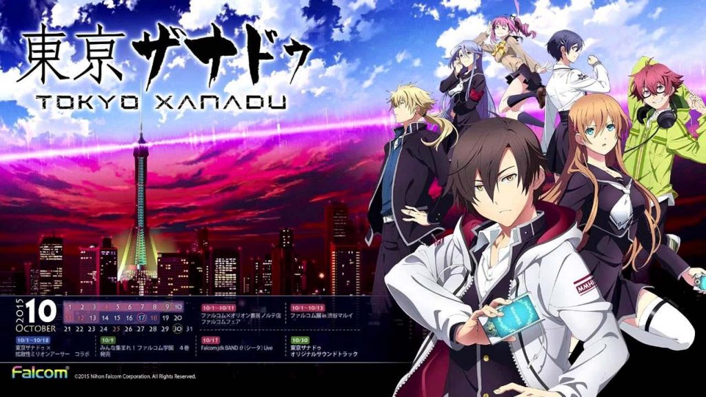 Tokyo Xanadu