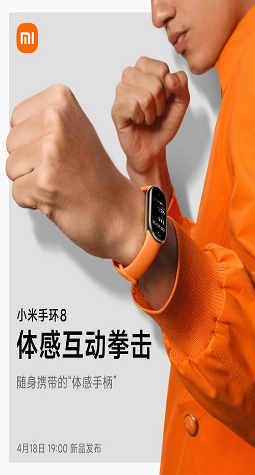 Xiaomi Smart Band 8: Now with Running Bean Mode and Interactive Boxing Mode 1 Xiaomi Smart Band 8 2 768x1024 1